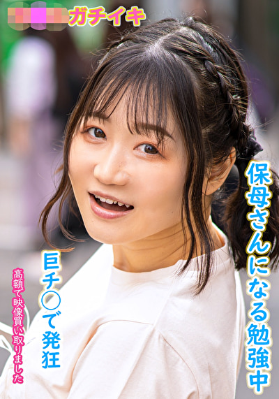 Pe adk0005 01 T1776999200