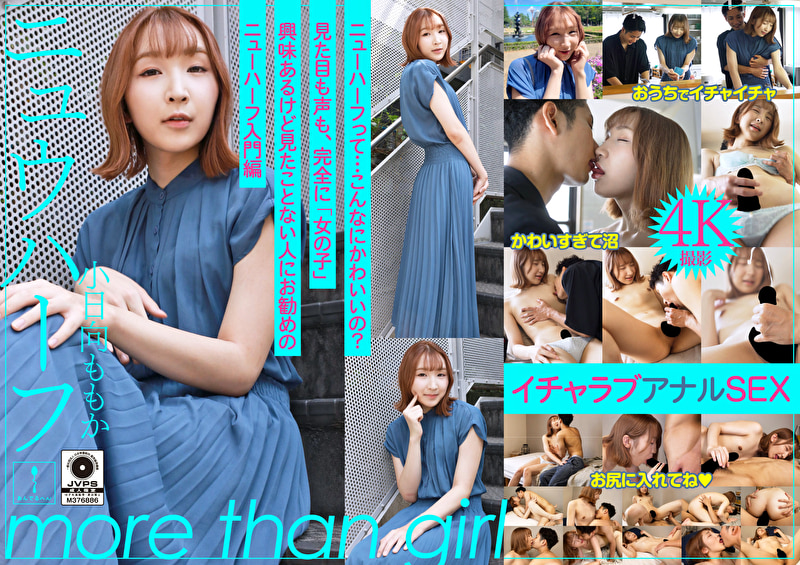 Pe adn0039 01 T1775786106