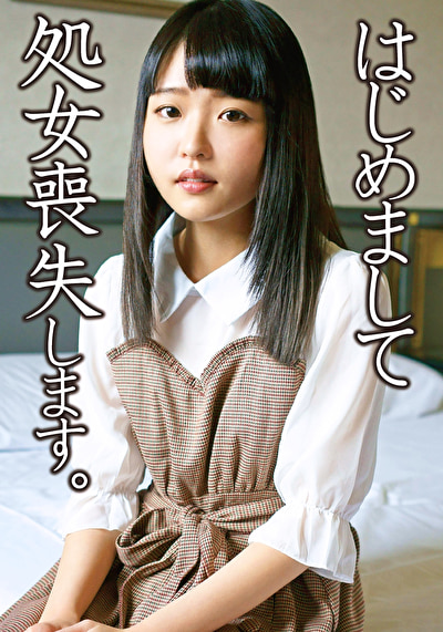 Pe chr0284 01 T1775786188