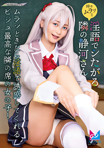 Pe cps0023 01 T1774585613