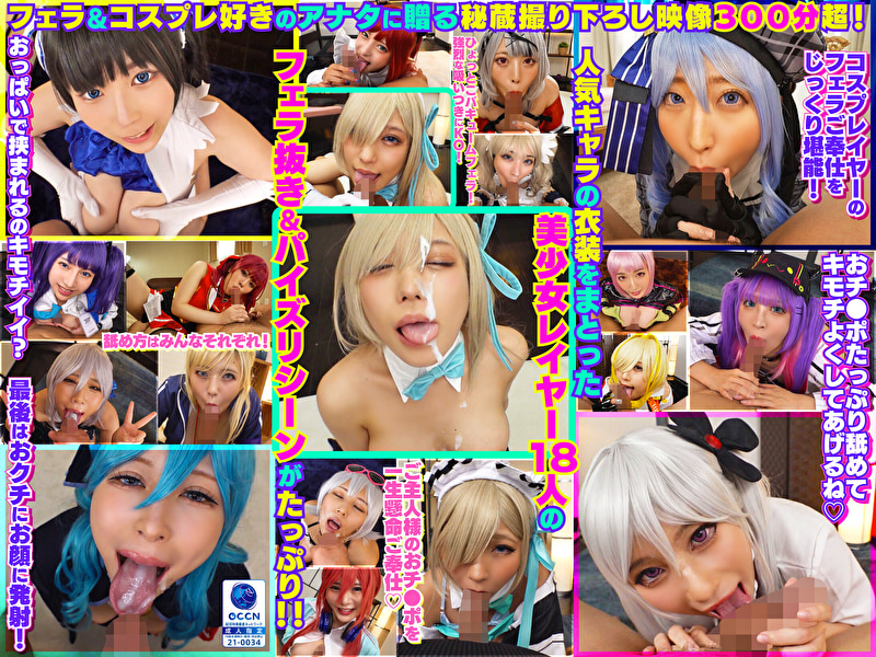 Pe dcho0080 01 T1775785198