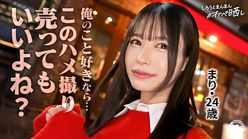 Pe dio3045 01 T1774585620