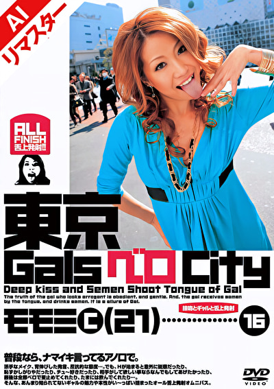 Pe drt1502 01 T1755833279