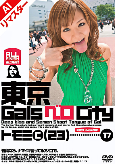 Pe drt1503 01 T1755833281