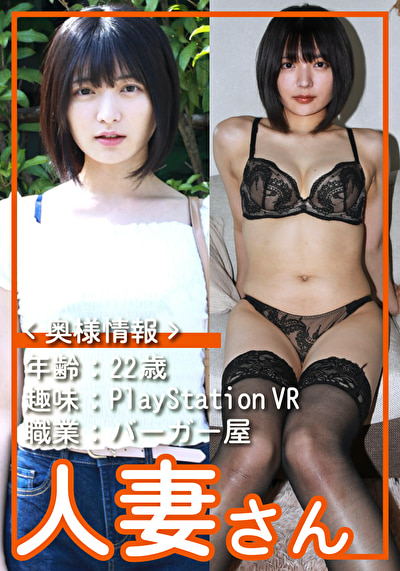 Pe hds0099 01 T1775187227