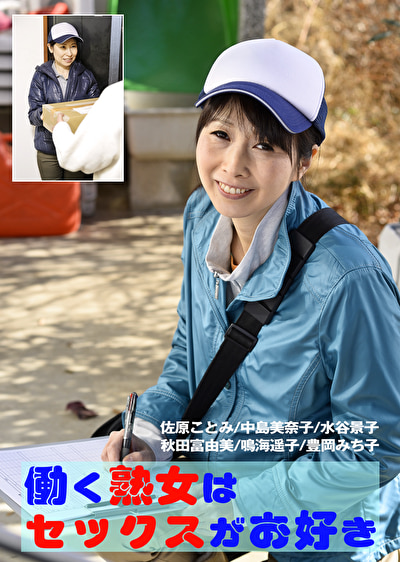 Pe isi0029 01 T1775185868