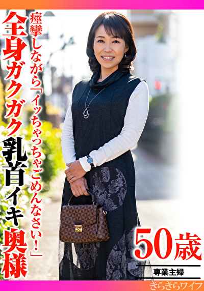 Pe krw0387 01 T1755833402