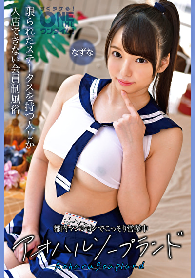 Pe otm0250 01 T1776399928