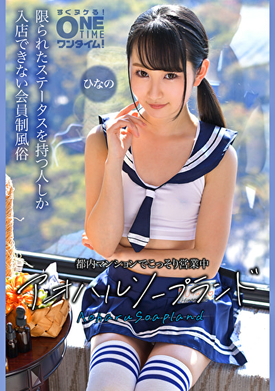 Pe otm0252 01 T1776399933