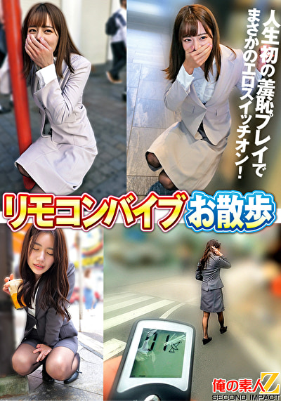 Pe ozs0534 01 T1774585933