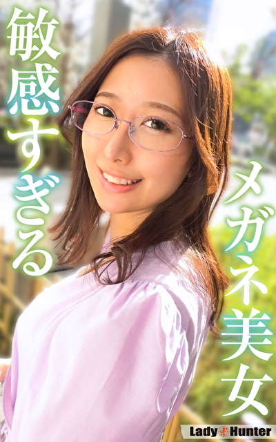 Pe pch0897 01 T1755833548