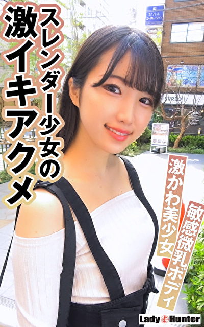 Pe pch0898 01 T1755833549