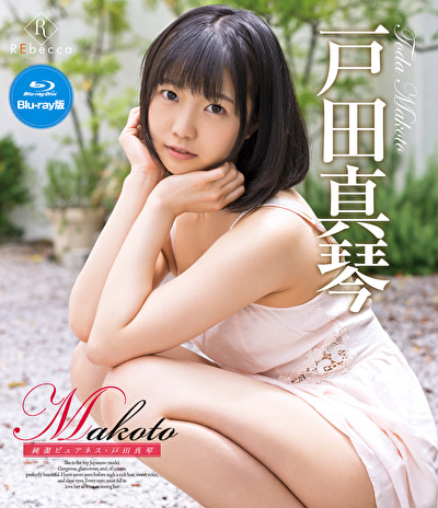 Pe rbc0478 01 T1776397964