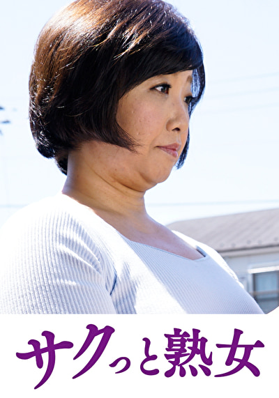 Pe stj0697 01 T1775786474