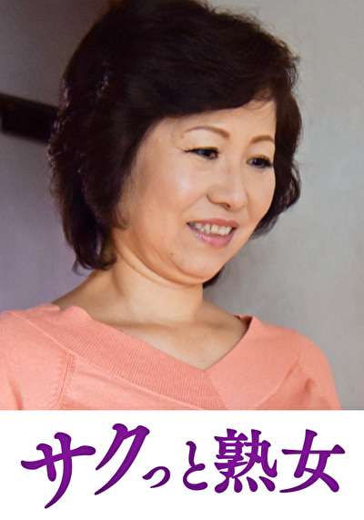 Pe stj0703 01 T1776400131