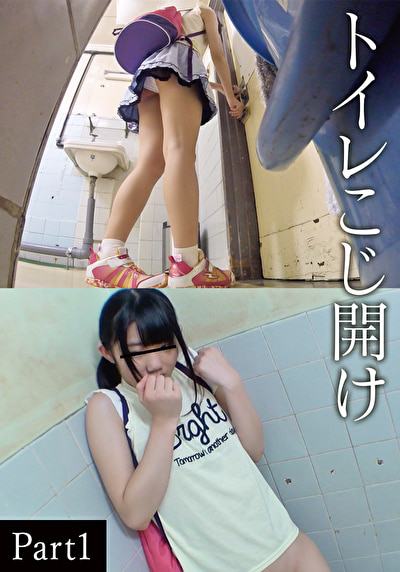 Pe tma2278 01 T1773885784