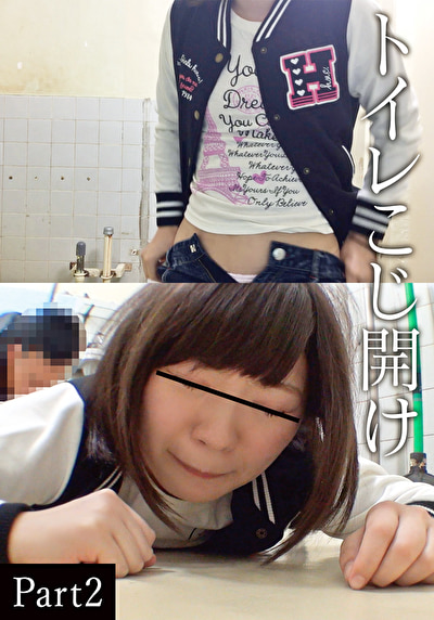 Pe tma2279 01 T1773885785