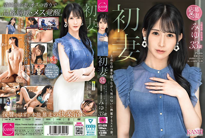 Pe knb0782 01 T1776999440