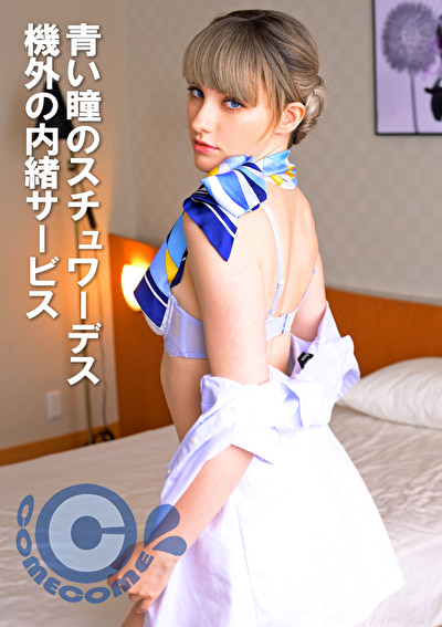 Pe cmp0802 01 T1780626306