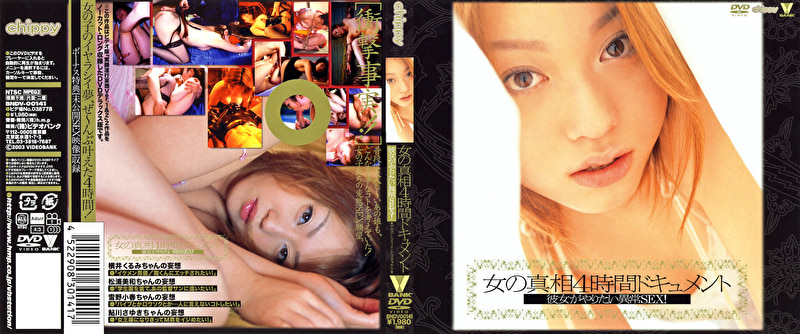 Pe hmp5963 01 T1780626481