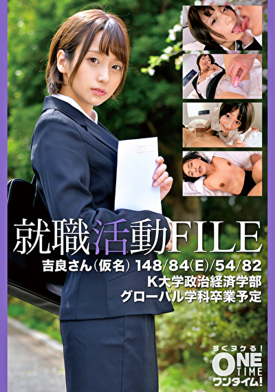 Pe otm0263 01 T1782092788