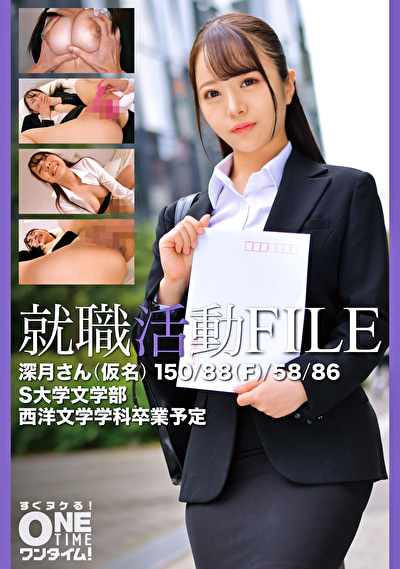 Pe otm0265 01 T1782092791