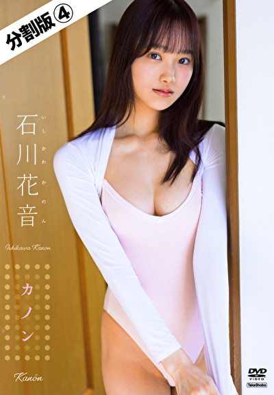 Pe tak1946 01 T1779419224
