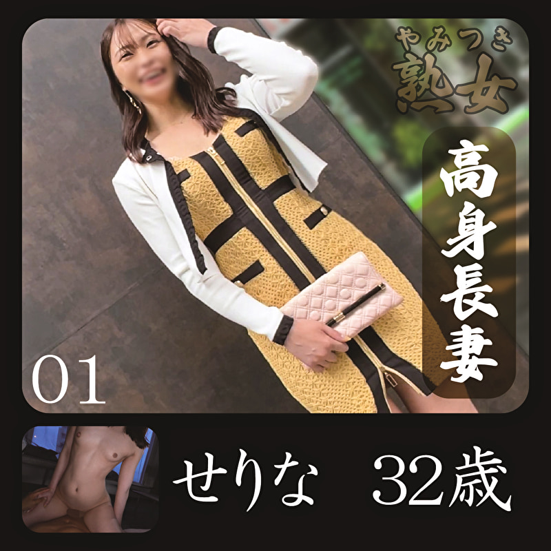 Pe ymj0127 01 T1778817709