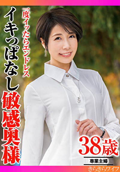 Pe krw0374 01 T1752205269