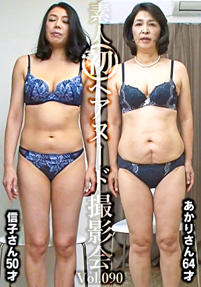 Pe obk0421 01 T1783653171