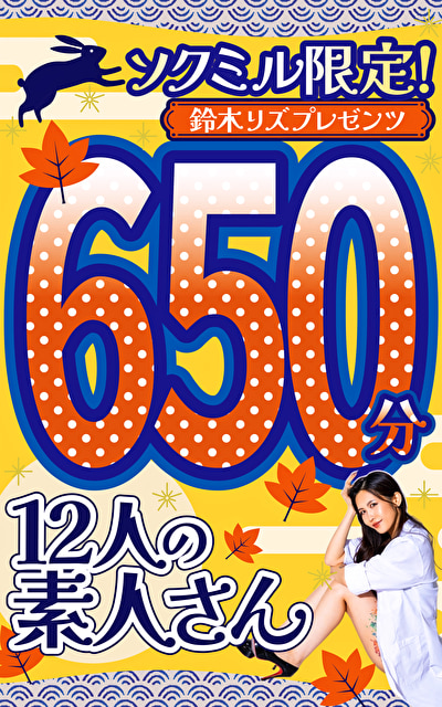 Pe plm2204 01 T1726721550