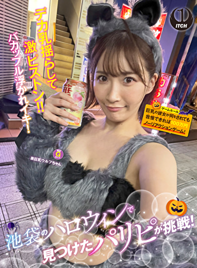 Pe sgk0236 01 T1755239786