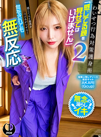 Pe sgk0372 01 T1784258855