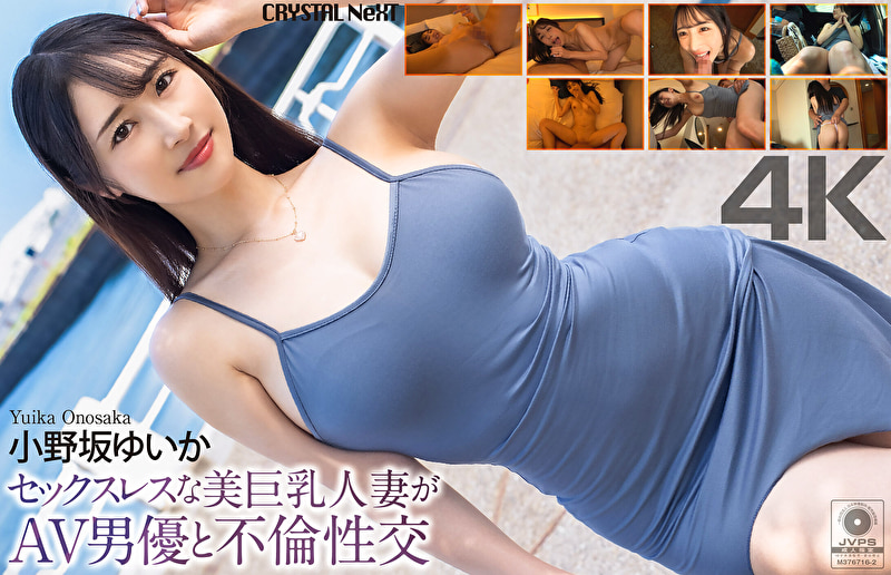 Pe dcst2409 01 T1785719629