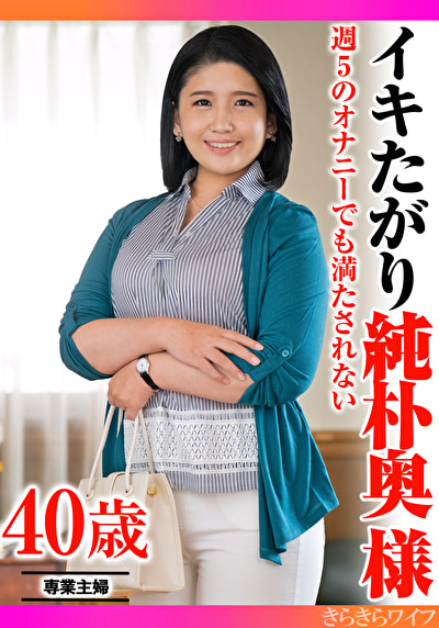 Pe krw0366 01 T1749786549